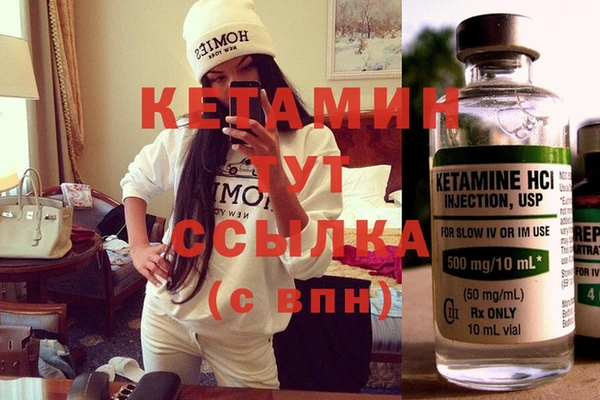 ешки Покачи