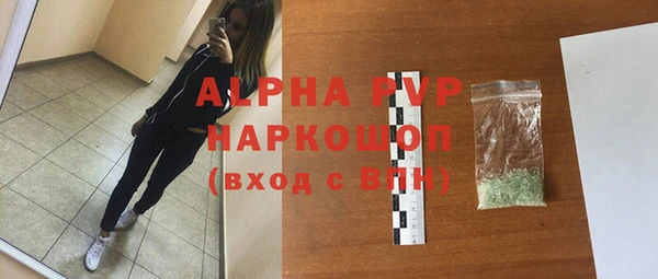 mdpv Переславль-Залесский