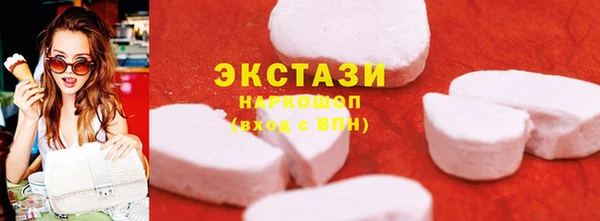 прущая мука Покровск