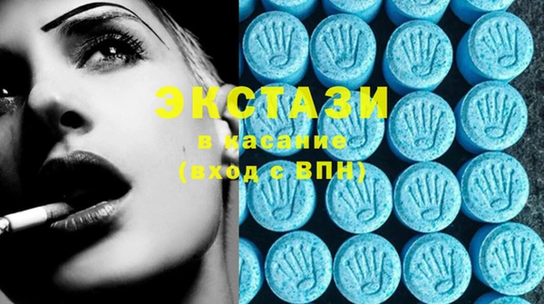 mdpv Переславль-Залесский