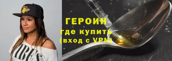 mdpv Переславль-Залесский