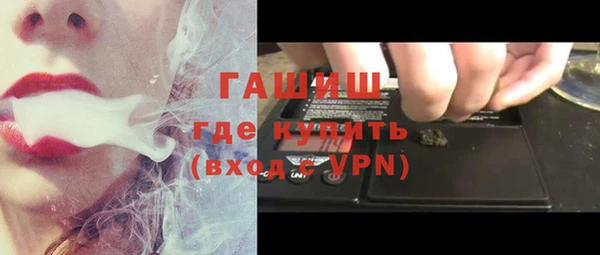 mdpv Переславль-Залесский