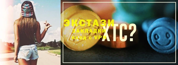 mdpv Переславль-Залесский