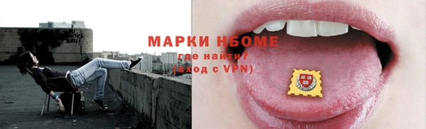 mdpv Переславль-Залесский