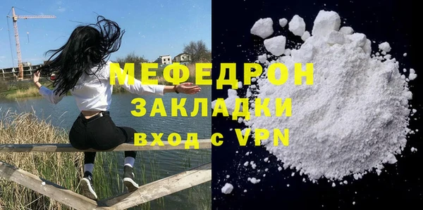 mdpv Переславль-Залесский