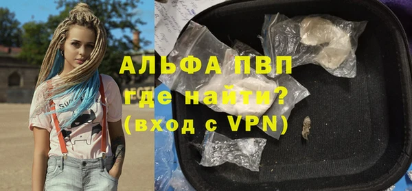 ешки Покачи