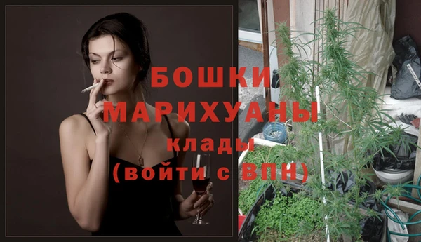 прущая мука Покровск