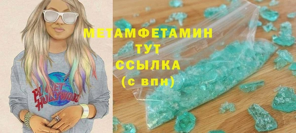 mdpv Переславль-Залесский