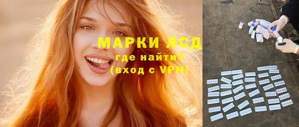 mdpv Переславль-Залесский
