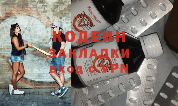 mdpv Переславль-Залесский