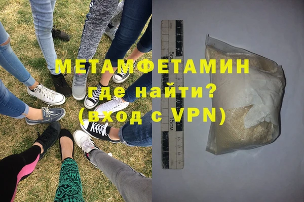 каннабис Покров