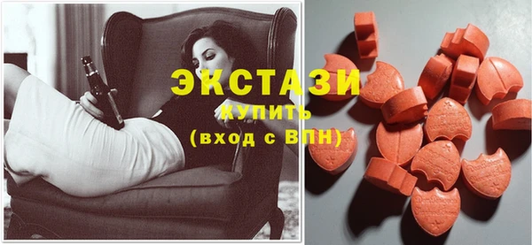 ешки Покачи