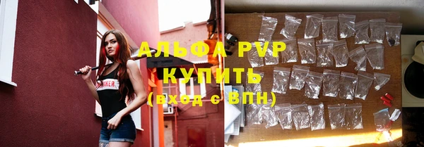 метамфетамин Пестово