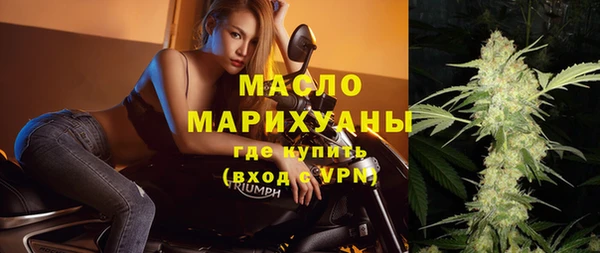 mdpv Переславль-Залесский