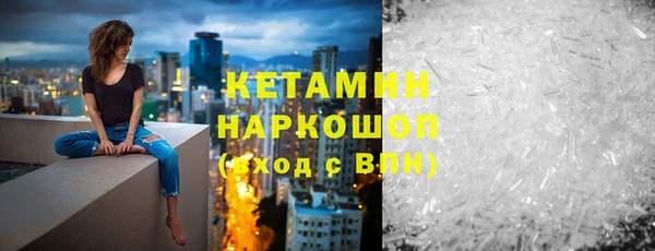 каннабис Покров
