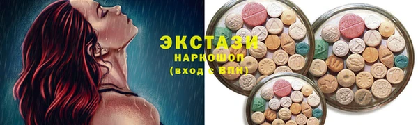 mdpv Переславль-Залесский