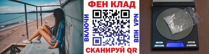 Купить  Инсар  Первитин Methamphetamine 